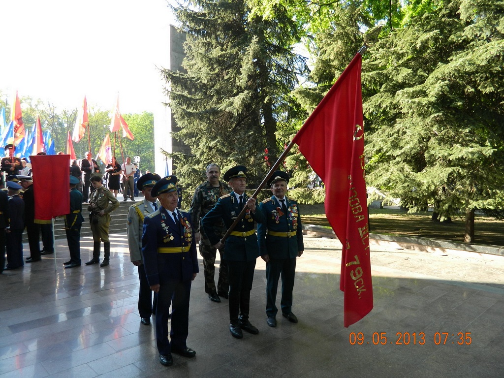 dsc_0297.jpg dsc_0297.jpg