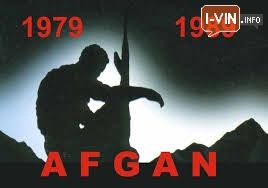 festivalafgan20141208.jpg festivalafgan20141208.jpg