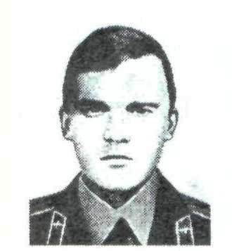 geraschenko.jpg