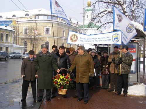 golosiyvskiy1.jpg golosiyvskiy1.jpg
