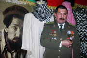 Image Image