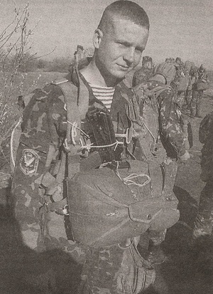 khomenkodesantnik2014_05.jpg khomenkodesantnik2014_05.jpg