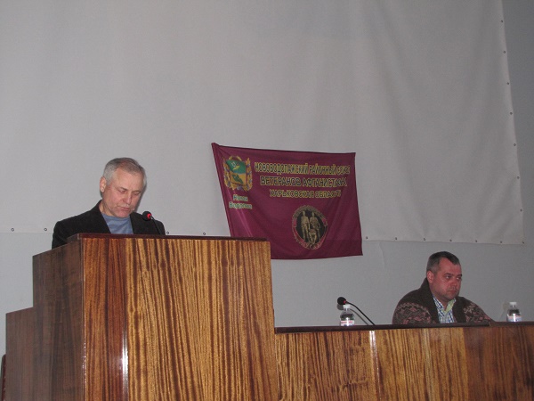 konferenciya08052018_02.jpg konferenciya08052018_02.jpg
