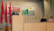 konferenciyaoovi2012.jpg