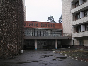 lisnapolyana426.jpg lisnapolyana426.jpg