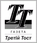 logo_tt.gif