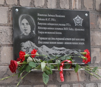 mashenskaya.jpg mashenskaya.jpg