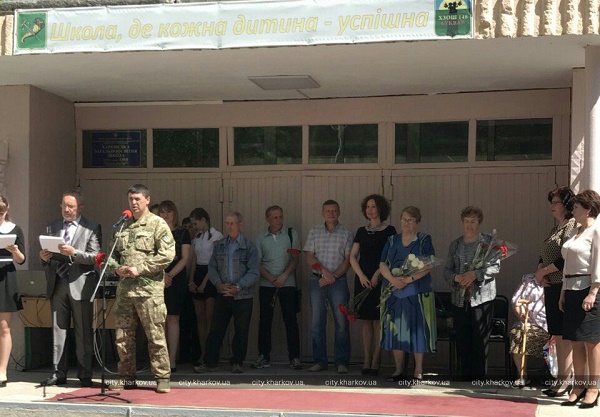 memorial_bikovy_02.jpg memorial_bikovy_02.jpg