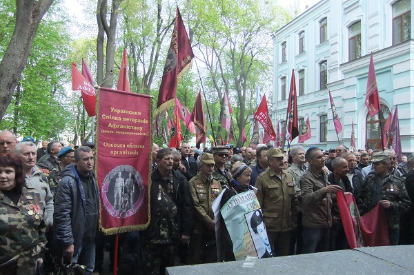 podiaka_usva_04.jpg podiaka_usva_04.jpg