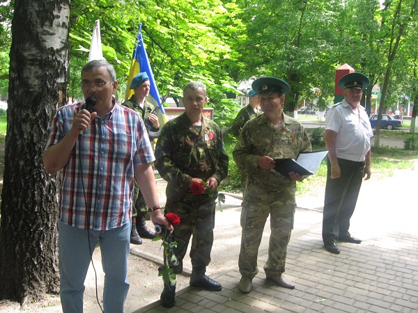 prikordonnik20150528.jpg