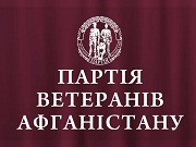 pva_logo.jpg pva_logo.jpg
