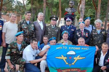 Image Image