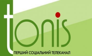 tonislogo1.jpg tonislogo1.jpg