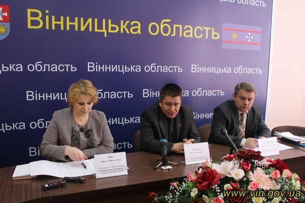 vinnica2013.jpg vinnica2013.jpg