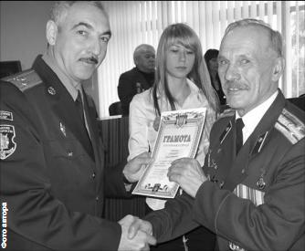 voinychernobilci.jpg voinychernobilci.jpg