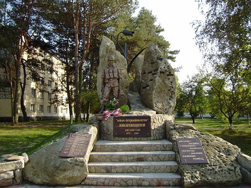yavoriv220720141.jpg